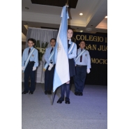 Acto de Colacion Ciclo Lectivo 2017 - Nivel Primario 